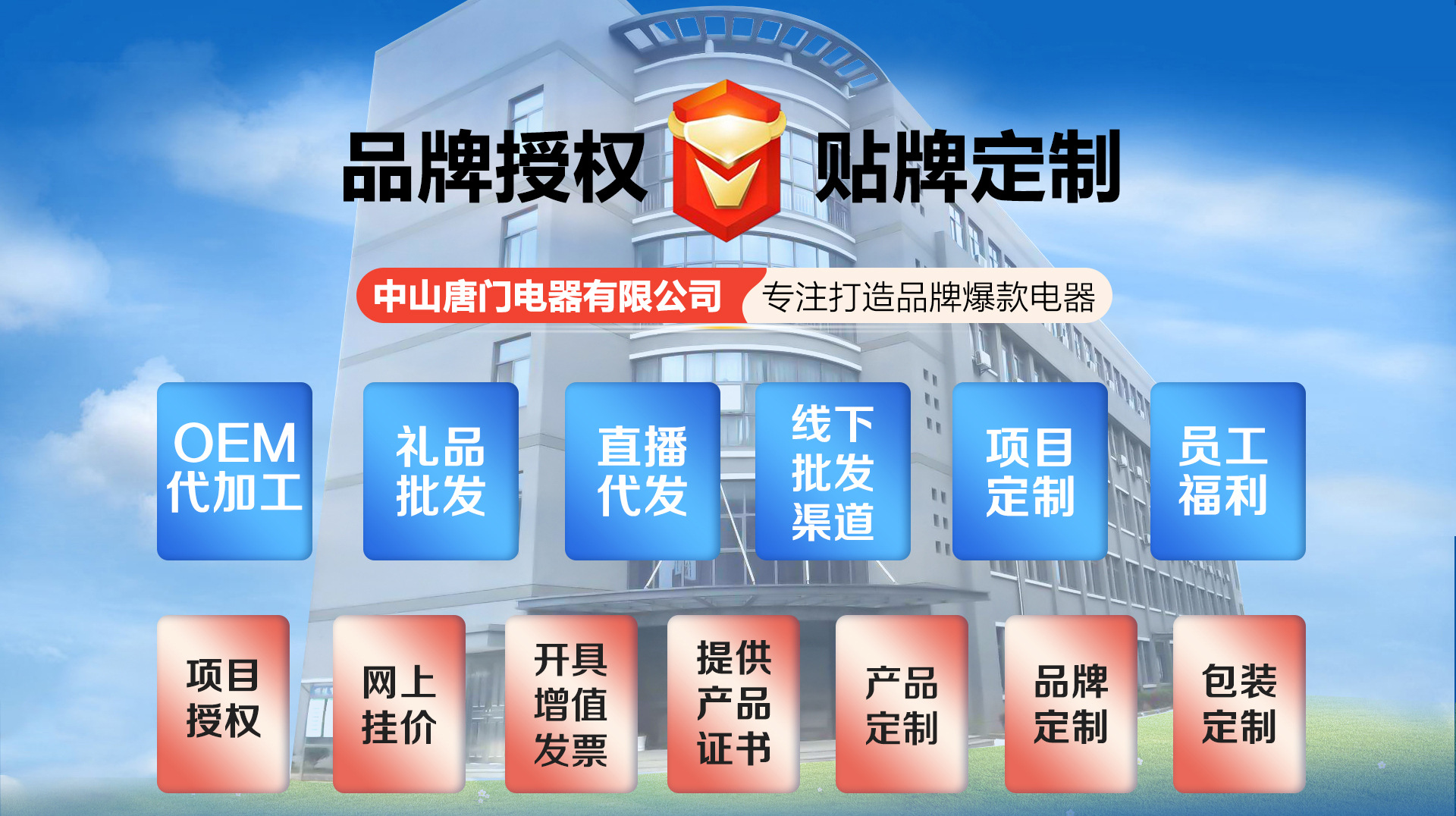 553875ce264a98c8632b6aaf6112eb