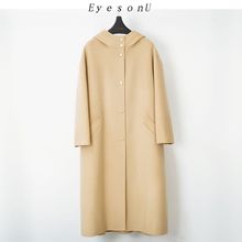 【EyesonU 】黑金系列高端轻奢气质显瘦90支超细休闲连帽羊毛大衣
