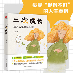 ���γ��L���¿����棩�����˸����a�փ� �������Ӻ���Ĵ���