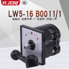 LW5-16 B0011/1ԏλֺlГQ늙CDLW5DfDQ_P