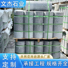 ֥���·��ʯ��ʯ�򻨍���֥��ד�܇�A���A��V��ͣ܇���r܇ʯ��