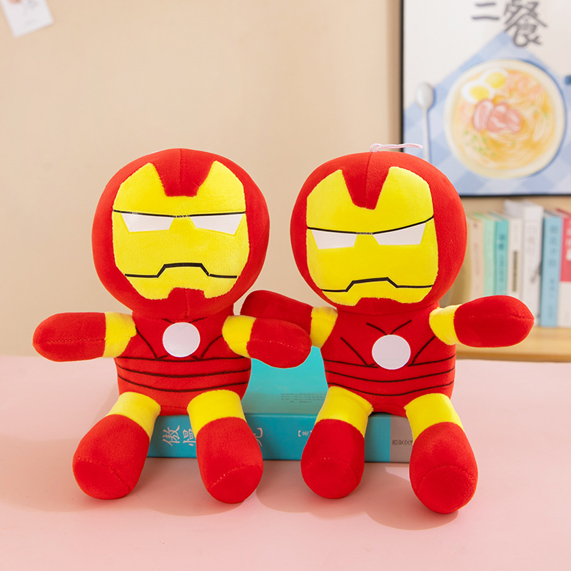 Muñeco de Peluche para Máquina de Peluches de 8 Pulgadas Peluche Suave image 35