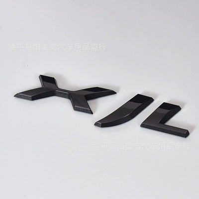 Car Logo Xel Xfl Xjl – Car logo - xjl-gloss-black