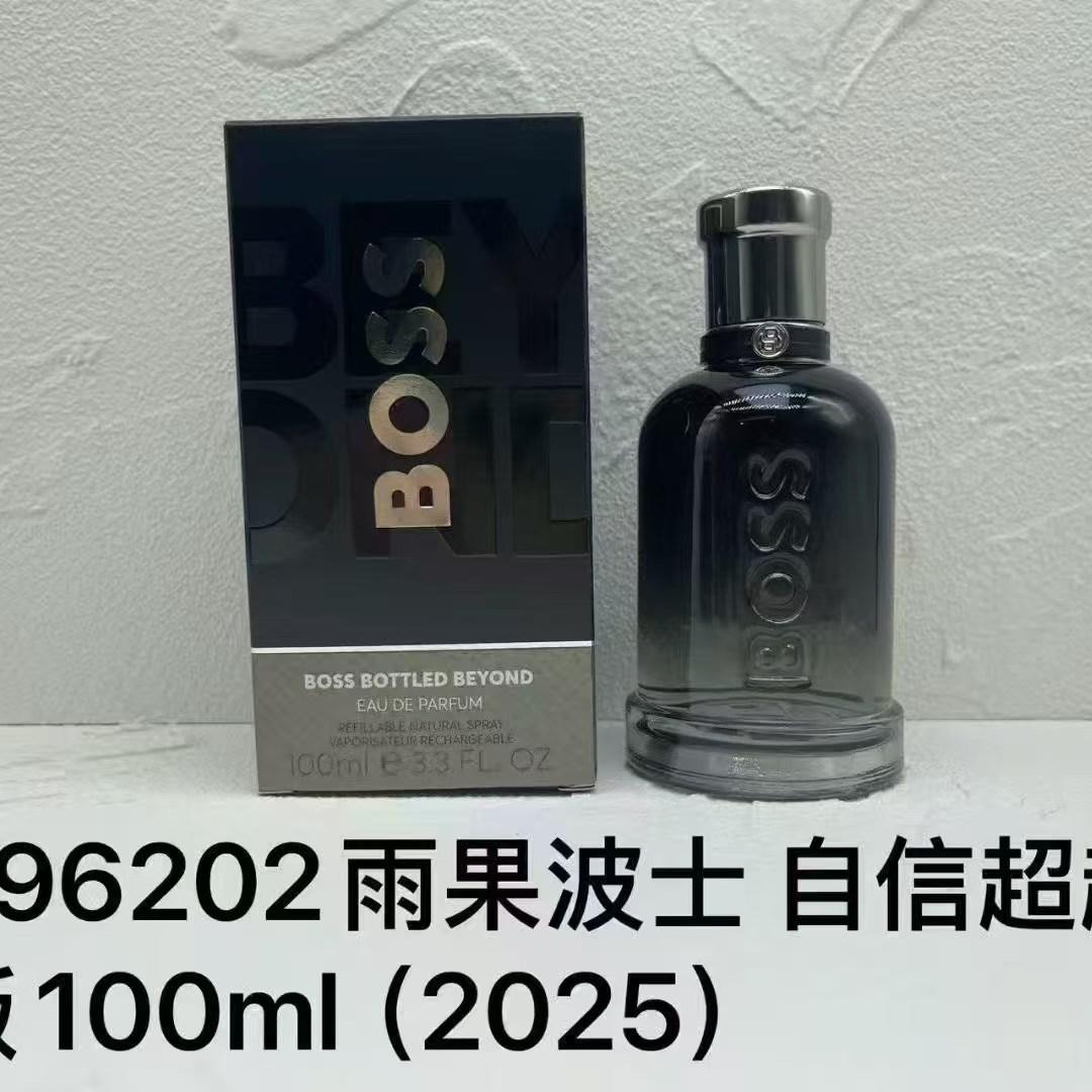 Confianza en sí mismo más allá de la versión 100ml