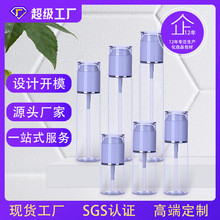 30 50 60 100 120ml͸�����������bƿˬ�wˮ���Fƿ���b����ƿ