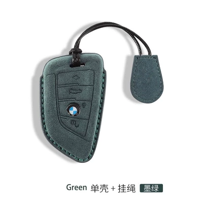 Car key bag: buckle X2 X3 X4 all-inclusive X5 - bmw-b-suede-key-set-lanyard-dark-green