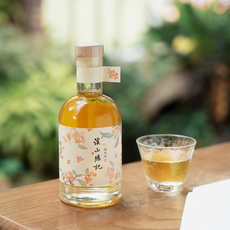 批发新款透明玻璃果酒瓶 青梅酒瓶 500ml酒瓶 果汁饮料分装瓶空瓶