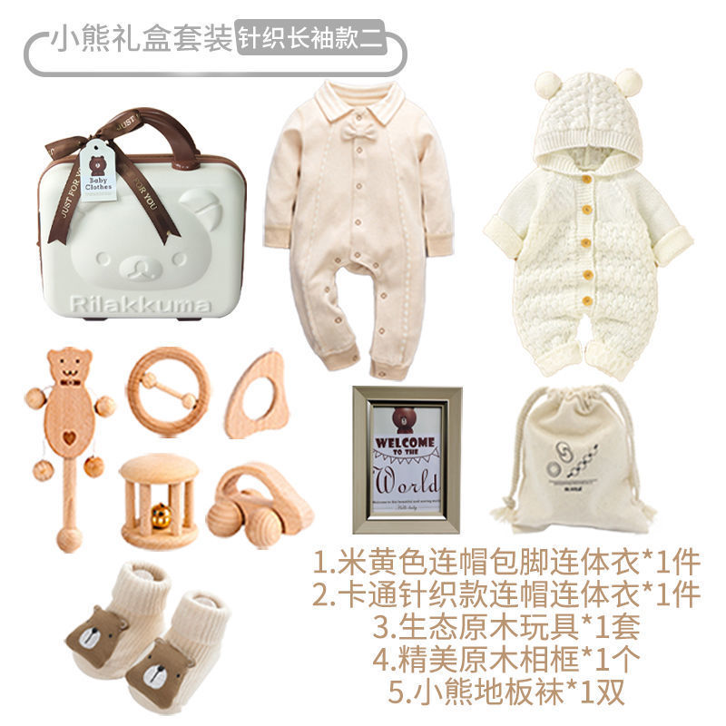 Juego de ropa para bebés recién nacidos, regalo de reunión para niños recién nacidos, regalo de luna llena, juego de caja de regalo para bebés masculinos, regalo para otoño e invierno image 11