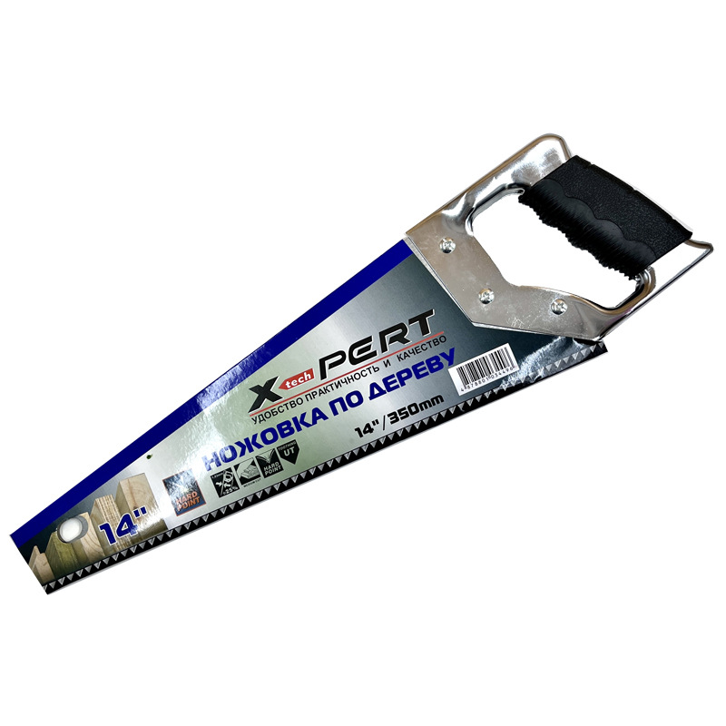 手锯伐木锯子家用多功能木工园林锯果树厂家手板锯果树园艺据双色