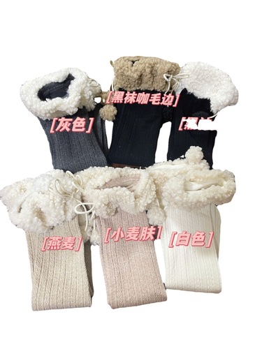 jk Japanese style lamb wool mid-calf socks autumn and winter love twist hair ball warm velvet cute calf socks pile socks for women