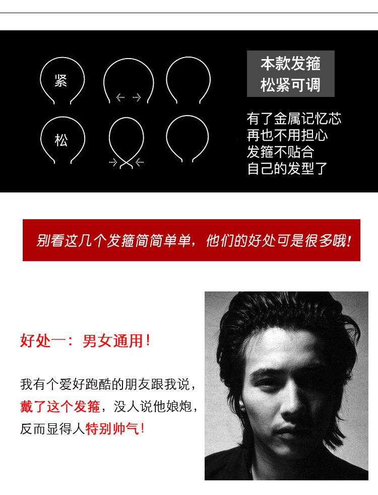 8608847568_1889205463