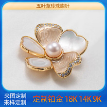 ����18K����� ����ؐĸ�ػ��eᘸߙn���»���������� 14K�����