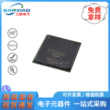 EP3C120F484I7N FBGA-484 嵌入式-FPGA（现场可编程门阵列）
