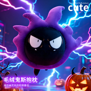 �¿�ﾫ�`������˹ë�q��ż����ɳ�l��ͯ˯�X����ץ�C�������l