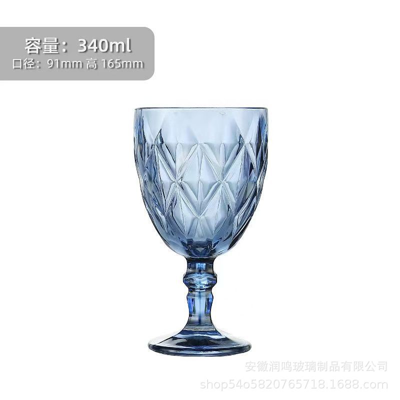 [1팩] 340ML 잔(블루)