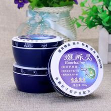 金庄雅彩干裂保湿霜100g滋润保湿秋冬季改善手足部干燥干裂护肤霜