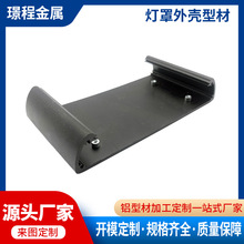 �X�ͲďS��LED�����X�Ͻ��⚤CNC�ӹ��ۏ������X�⚤�����X�ļӹ�