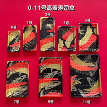 ӡ�����wһ�������ϴ�������܊Ş��˾�������~��ʽ���u���ô�p&omega;