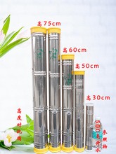 烟客行不锈钢水烟筒云南水烟斗水烟袋水烟桶水烟壶两用中小号50cm