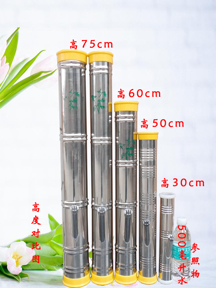 烟客行不锈钢水烟筒云南水烟斗水烟袋水烟桶水烟壶两用中小号50cm