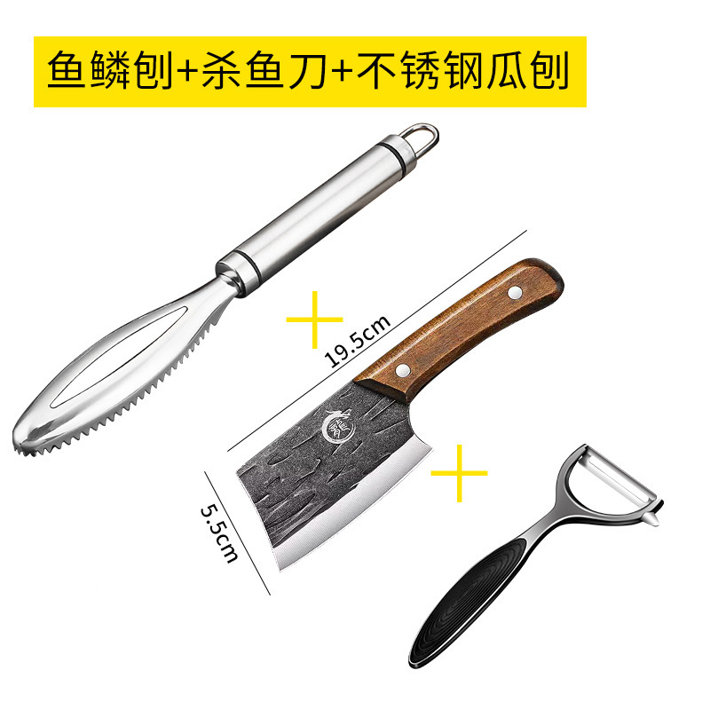304 acero inoxidable para raspar escamas de pescado cuchillo asesino de pescado profesional escamas cepillo planador doméstico 1102