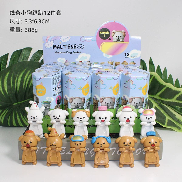 Line puppy 12-piece set