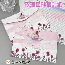 �¿�insõ������ŷ���ֽ��ʽ�и���ֵ������д��������ף������~