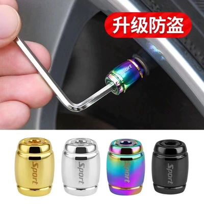 2022 new car valve core cap universal anti-theft tire anti-deflation decoration modified car valve cap