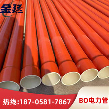 ȡ���ϻ��h�����DH-CNRBO����|���o��H-CNRBO�S��BO�����