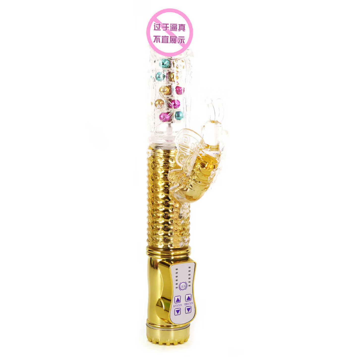 36-Frequency Rotating Bead Wand Vibrator with Telescopic Swing, USB Rechargeable, Purple — detail image 5