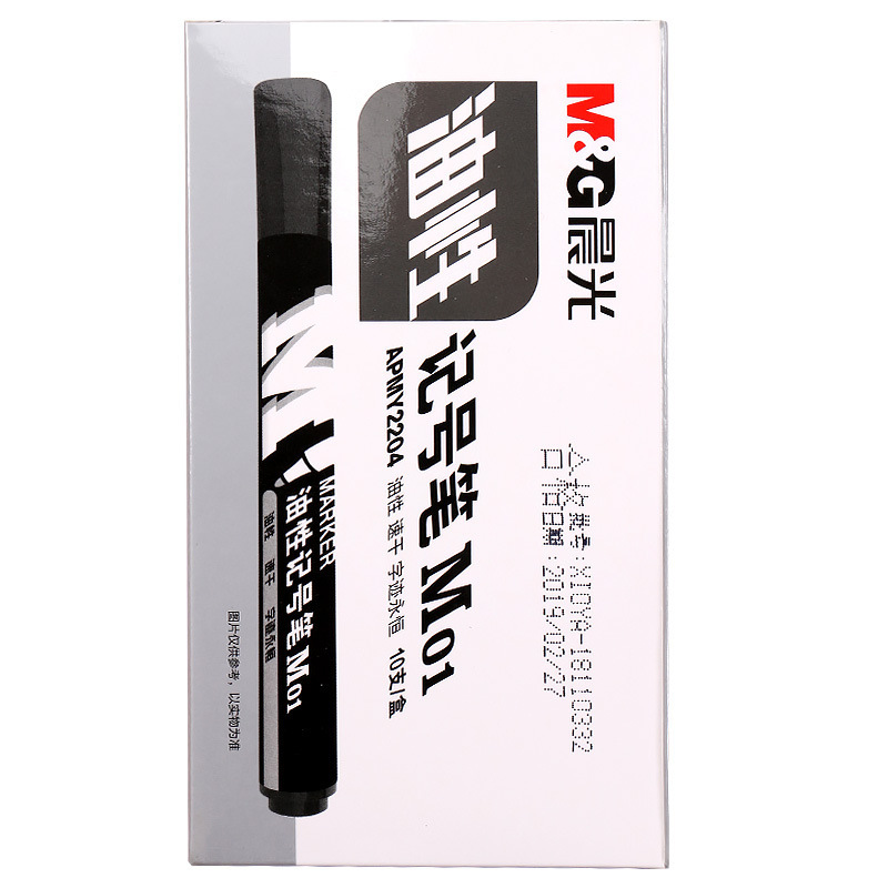 Chenguang 文具油性マーカーブラックブルーレッドシングルヘッドフックペンエクスプレス物流カートンビッグヘッドペン Y2204|undefined