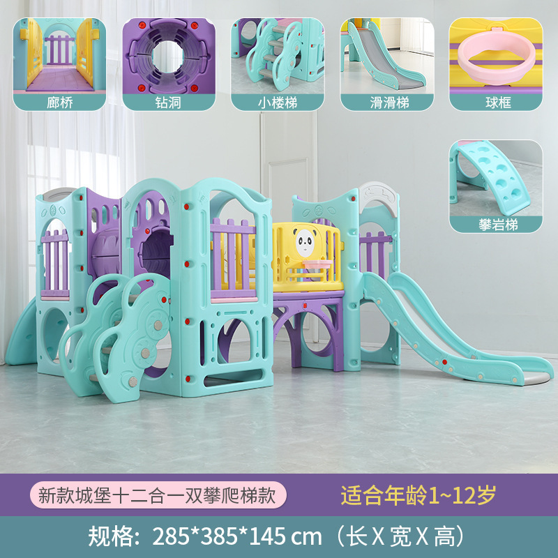 滑り台3歳から10歳までの子供の室内家庭用小型ブランコ家庭幼稚園の赤ちゃんの大きな滑り台|undefined