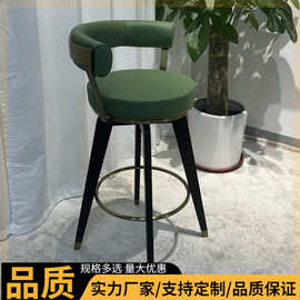 简约不锈钢高吧椅咖啡厅酒吧脚踏吧凳前台酒店接待高吧台吧椅凳子