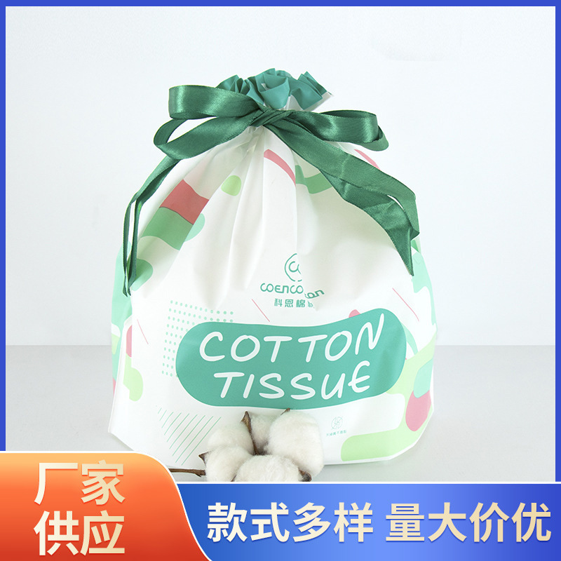 Disposable Face Towels, Pure Cotton Soft Towels, Roll for Dry and Wet Use, Beauty Salon Cleansing Towels, Large Roll Cotton Soft Towels, Wholesale Silk Soft Towels