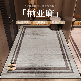 �߶�����T�؉|���P�M�T�ɲ���ϴ�_�|���Ƽ����T�����K������̺