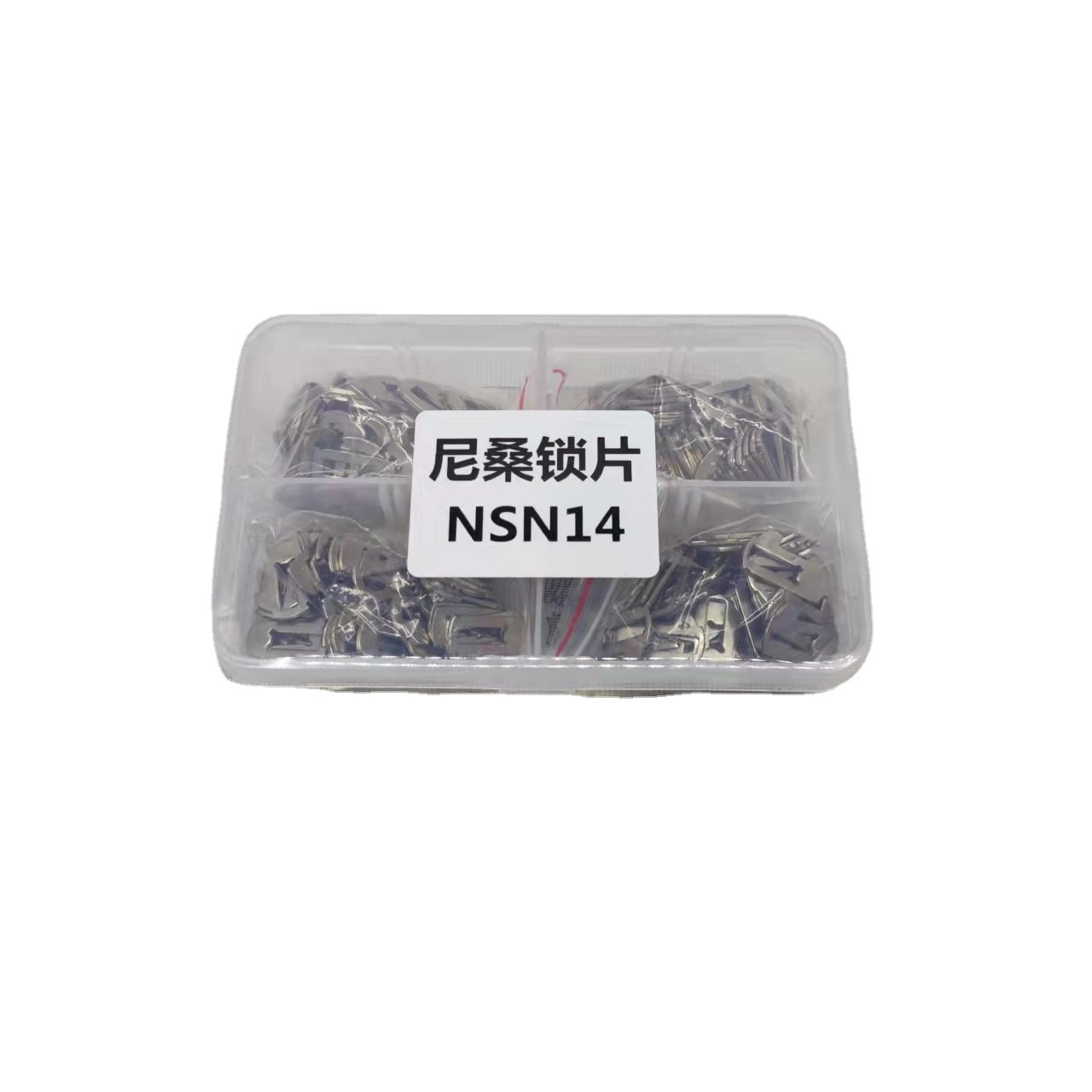 Adecuado para Nissan placa de bloqueo del coche Nissan placa de bloqueo de diente externo gran cantidad Congyu