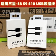 �m�������ԭ�bUSB��늾� S8/S9/S10�֙C��侀type-c������15W