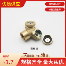 rșF~p๦ܸ߉F^߉늄ӇFl