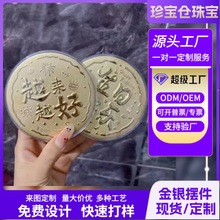 2025��ˮؐ�S����50mg���999����}���ְ��Ґ������տ옷����