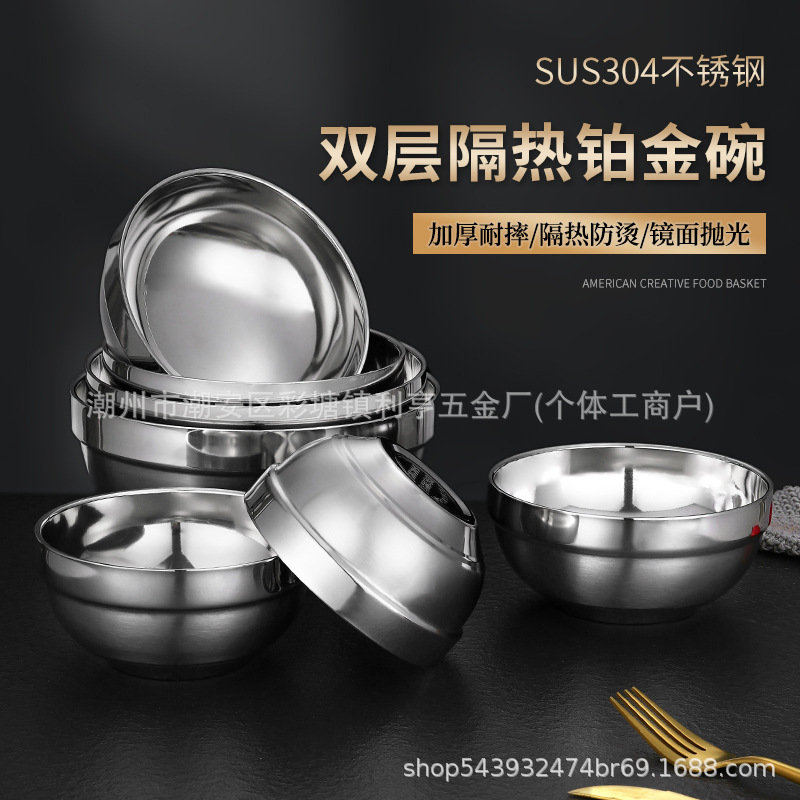 Double-layer platinum school big children's soup bowl stainless…