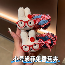 ɐ׷㽶Aţ{ͨX@lRβץA^lŮl