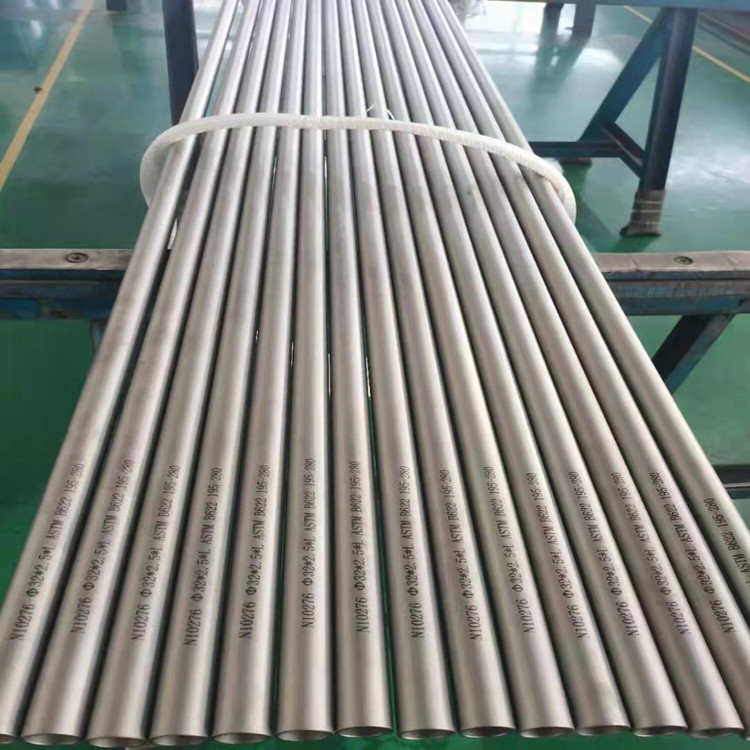 W-Cr高温合金 GH3044固溶强化镍基 航空隔热导向叶用