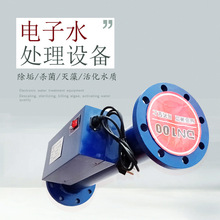 ���ˮ̎��x   ���l��ӳ����x �S��ֱ��