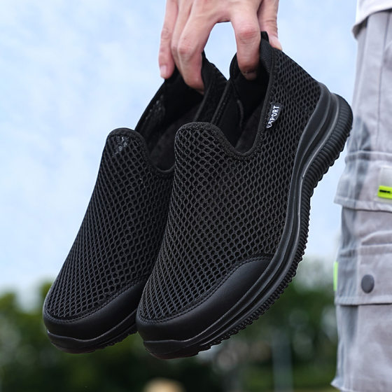 Men's Shoes Summer Breathable Shoes Mesh Casual Sneakers Thin Single-layer Shoes Lightweight Slip-on Mesh Shoes Men's Mesh Shoes