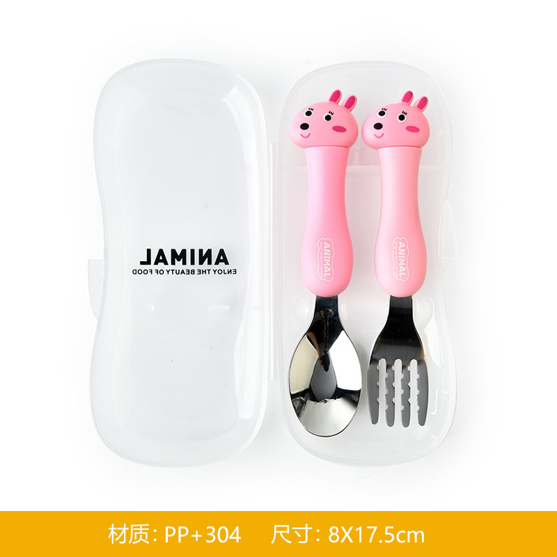 토끼 [스푼 + 포크]]