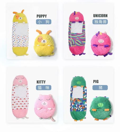 Amazon Children's Cute Pillow Cartoon Sleeping Bag Anti-Kick Children's Sleeping Bag Baby Sleeping Bag One-piece Baby Sleeping Bag