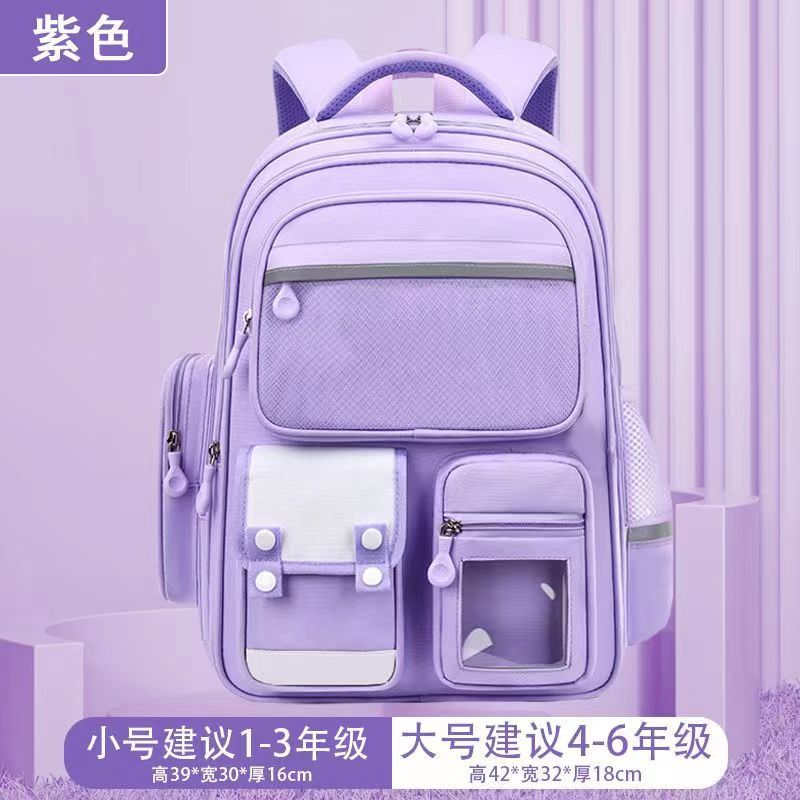 77 coolomi púrpura (mochila única)