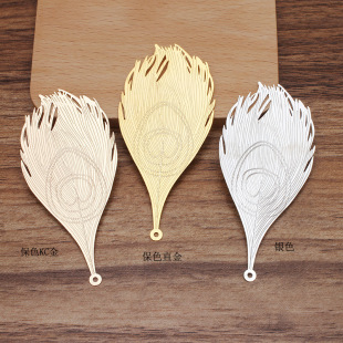 (09236)83*38mm��X���g �~��Ƭ--��ȸ��ë