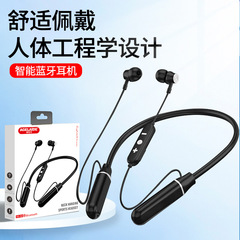 無線入耳式首付きbluetoothイヤホンはアップルの華為長航続騒音イヤホンの電気競争無線bluetoothを適用している