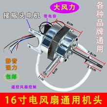 ��de��L��늙C̨��������L���R�_�b�ؼ�����L������u�^늙C�^